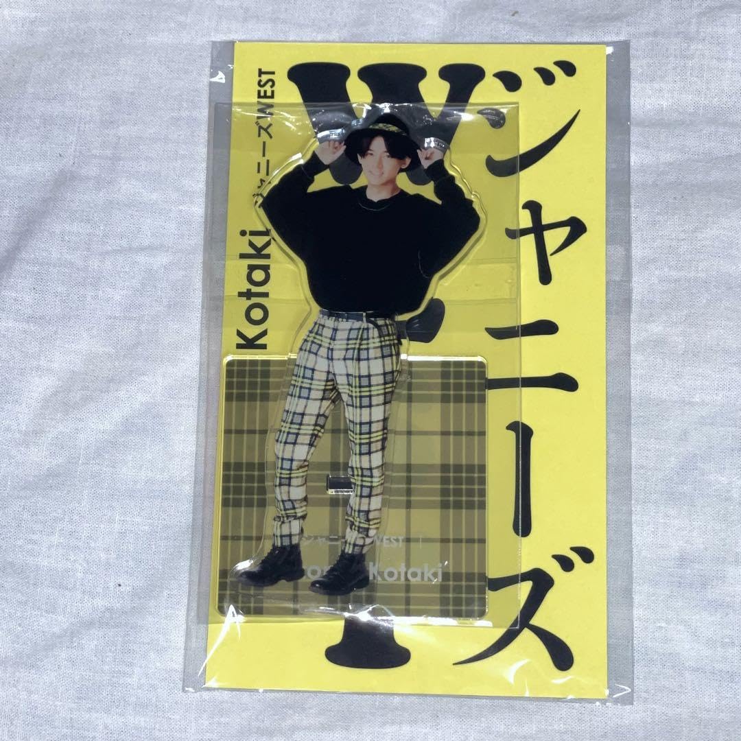 Amazon.co.jp: ジャニーズWEST 小瀧望 アクリルスタンド アクスタfest 