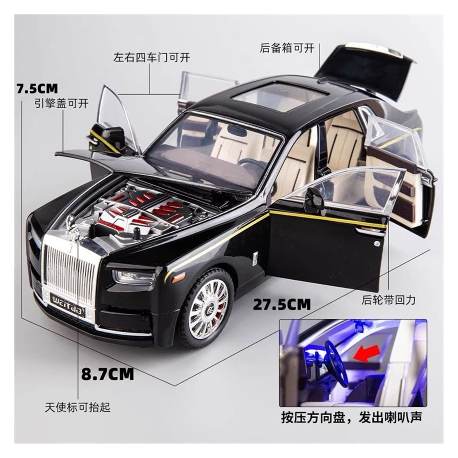 1/18 ロールスロイス ファントム ダイキャスト サウンド & ライト Amazon.co.jp: 1 18 ロールスロイスファントム合金ダイキャストモデル