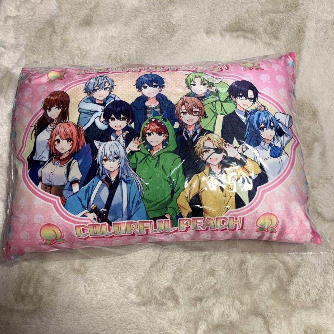 カラフルピーチ しまむらクッション 抱き枕 のあ えと なおきり もふ カラフルピーチ しまむら ダイカットクッション 抱き枕 えと も