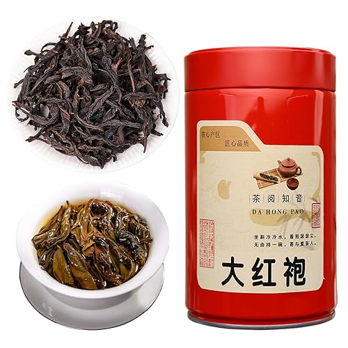 CHADUO - Té Oolong Dahongpao de 4.23 onzas / 4.23 oz, té grande de bata roja Da Hong Pao, té largo chino de alta montaña Wu, sabor floral fuerte,