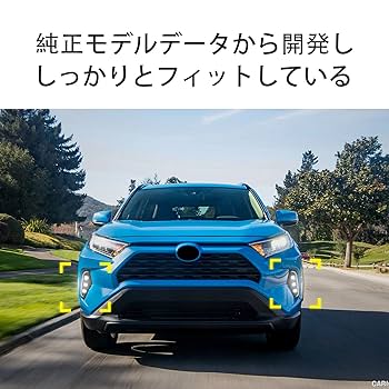 トヨタ 純正 RAV4 50系 PHV デイライト RAV4 50系 パーツ トヨタ LED デイライト ウィンカー連動