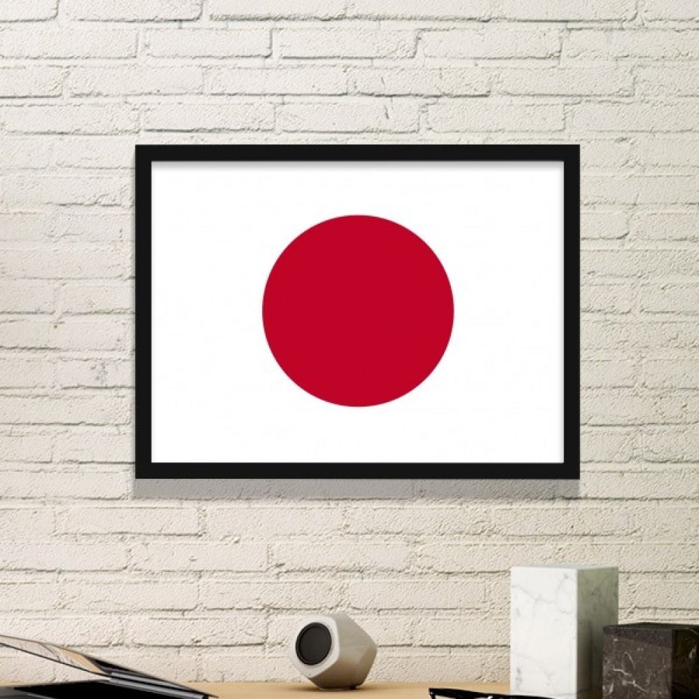 Drapeau Japon cadre photo motif Asie pour salon et bureau