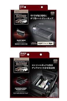 Amazon.co.jp: 槌屋ヤック(Tsuchiya Yac) トヨタ 40系