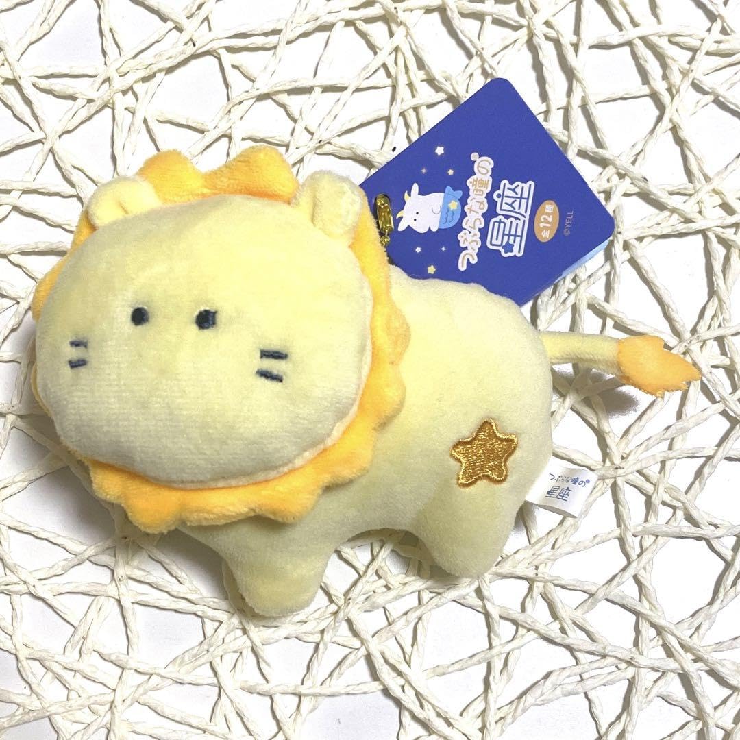 星座キーホルダー　獅子座 Amazon.co.jp: つぶらな瞳の星座 ぬいぐるみ キーホルダー しし