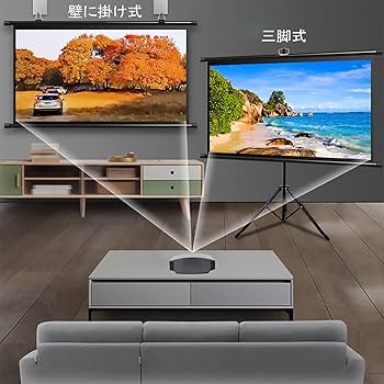 黒いプロジェクター台 71GZePH-8VL._UF894,1000_QL80_.jpg