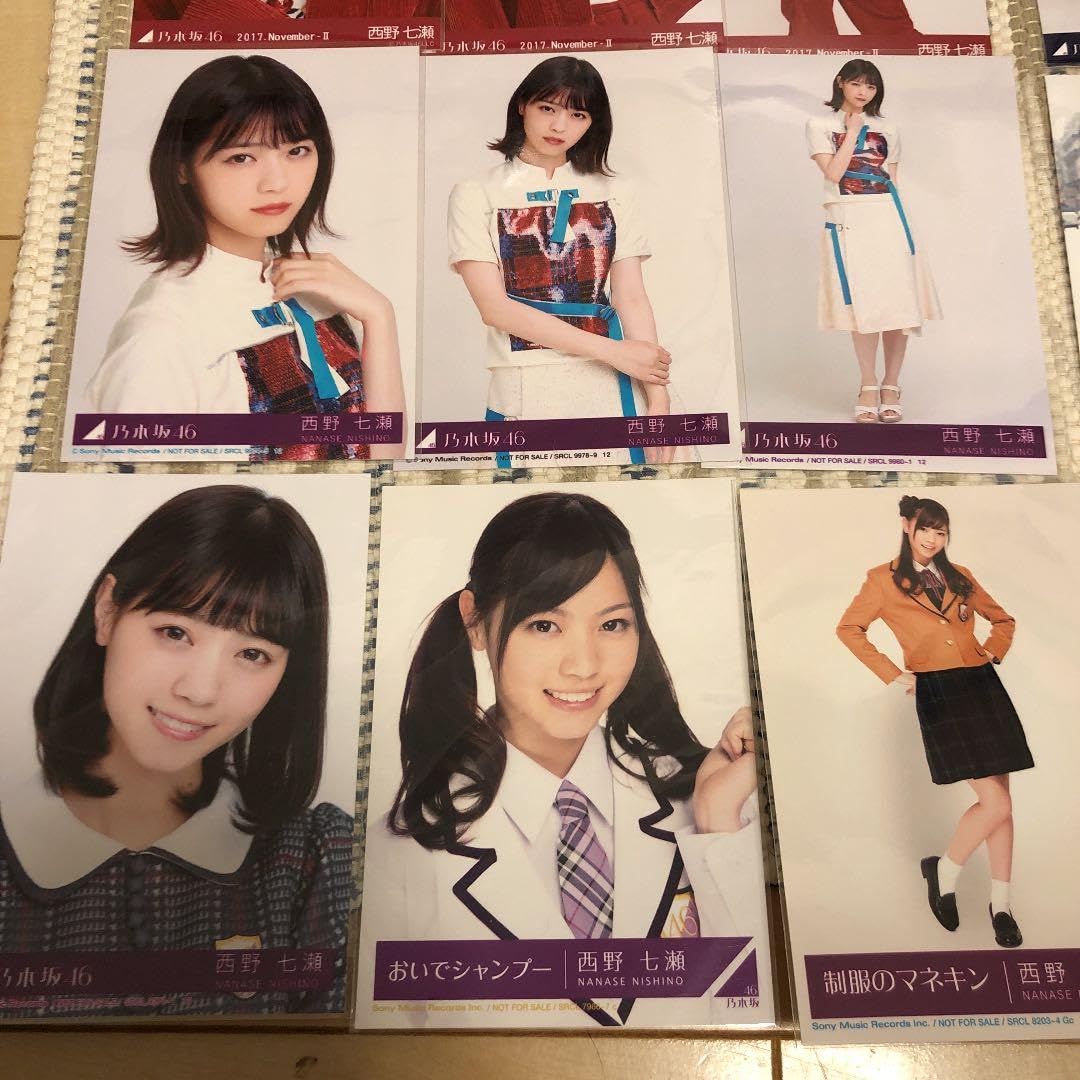 西野七瀬　生写真118枚 ① 乃木坂46の1期生びいき on X: 