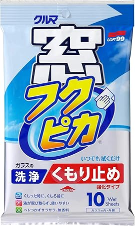 Amazon Soft99 ソフト99 ウィンドウケア 窓フクピカくもり止め強化タイプ ガラスクリーナー 車 バイク