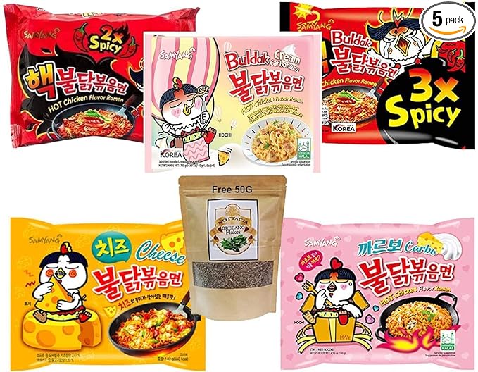Samyang Multi Pack Noodle( 5 Packets of Noodles)& 50 gram Oregano, Vegetarian