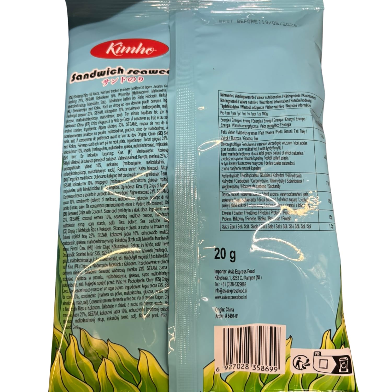 KIMHO - Chips di Alga Marina e Cocco - Multipack (24 x 20 g)