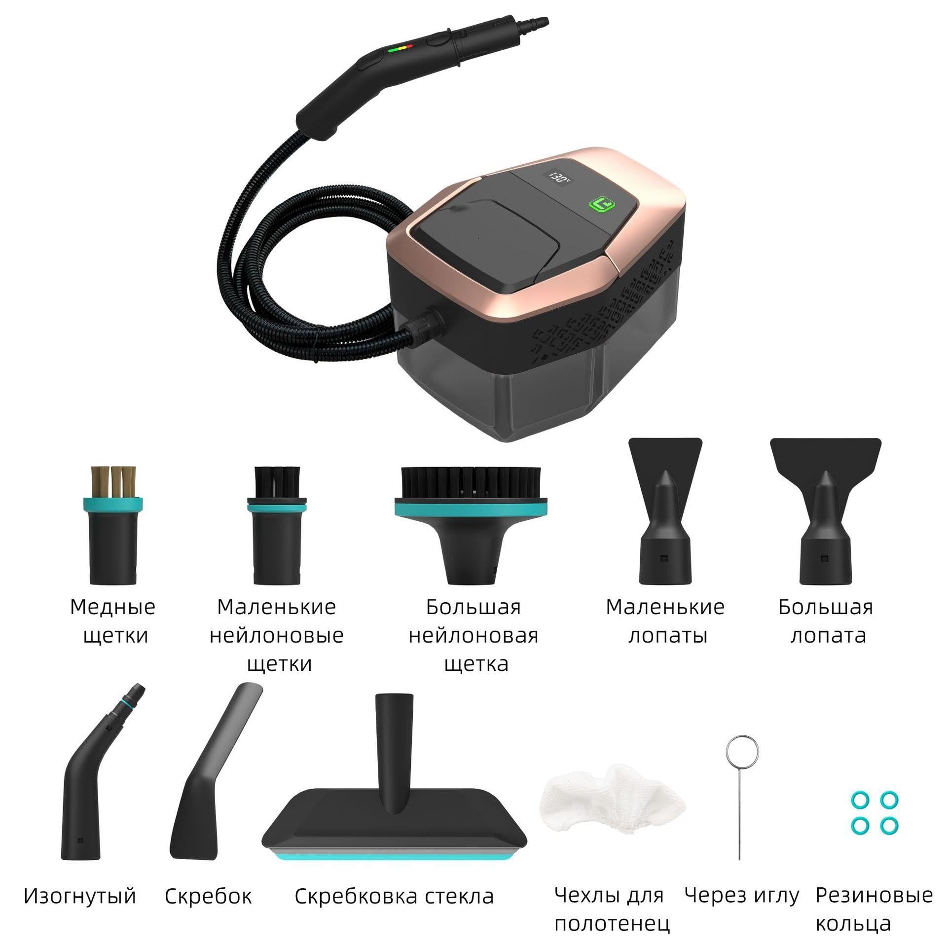 Vapor 1500W | 15s Calentamiento, 1,2L Depósito | Cocina, Coche & Suelos