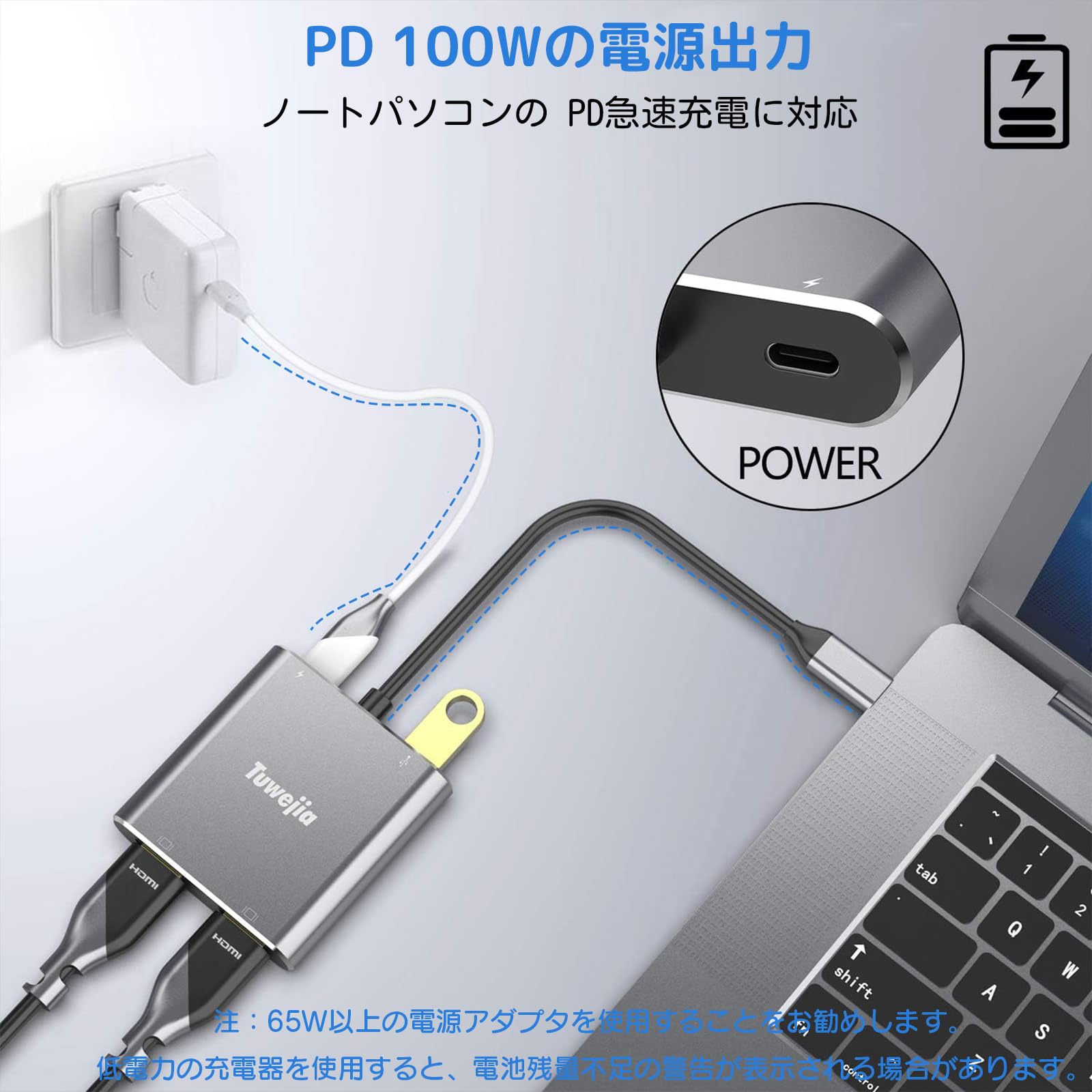 Amazon.co.jp: USB C デュアル HDMI 分配器 拡張【3年間品質保証