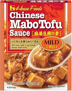 麻婆豆腐 Chinese Mabo Tofu Sauce, Mild, 5.29 oz / 150 g (Pack of 2)