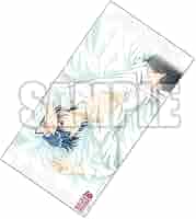 Amazon.co.jp: 美男高校地球防衛部LOVE!LOVE! 鬼怒川熱史