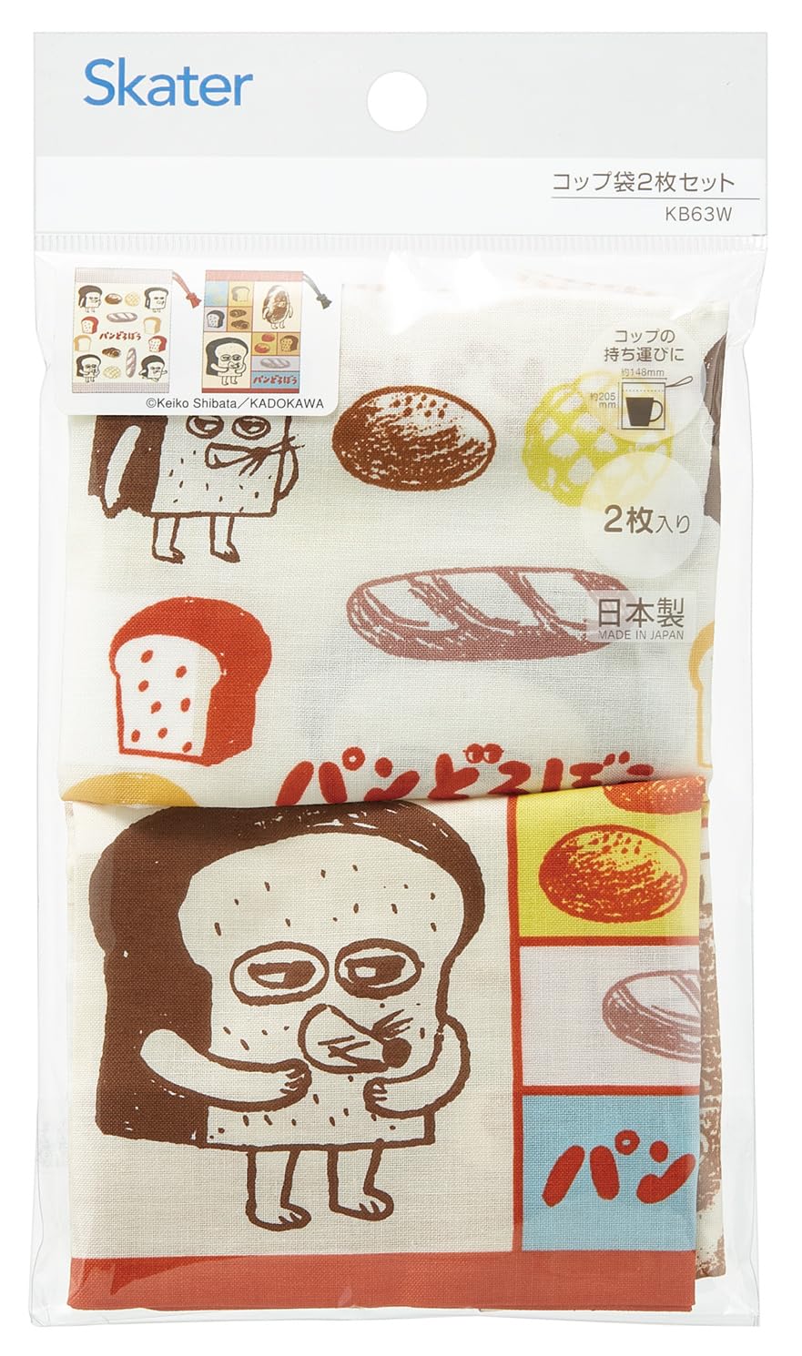 Amazon.co.jp: スケータートップ: コップ袋