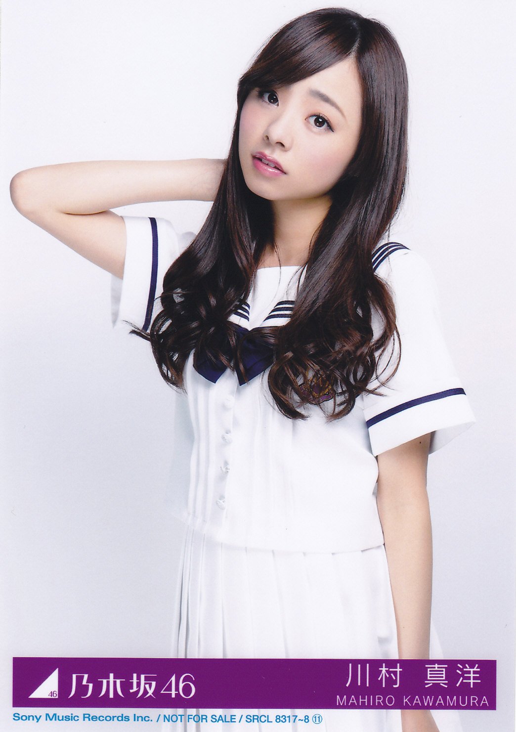 乃木坂46 ガールズルールCD封入 生写真 乃木坂46 - 乃木坂46 生写真深川麻衣ガールズルール ヨリCD封入