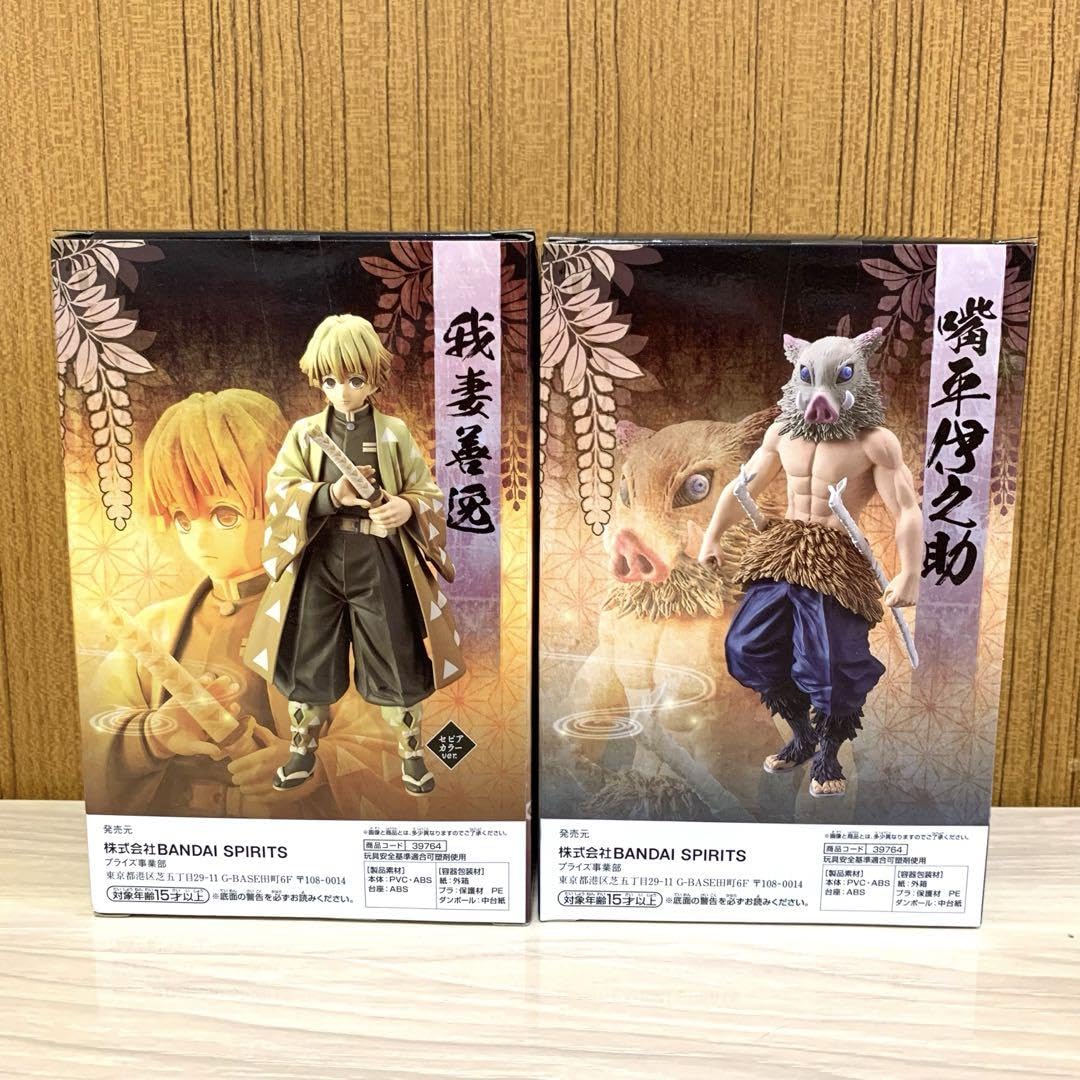 Amazon.co.jp: 鬼 滅 絆ノ装 肆ノ型 我妻善逸 嘴平伊之助