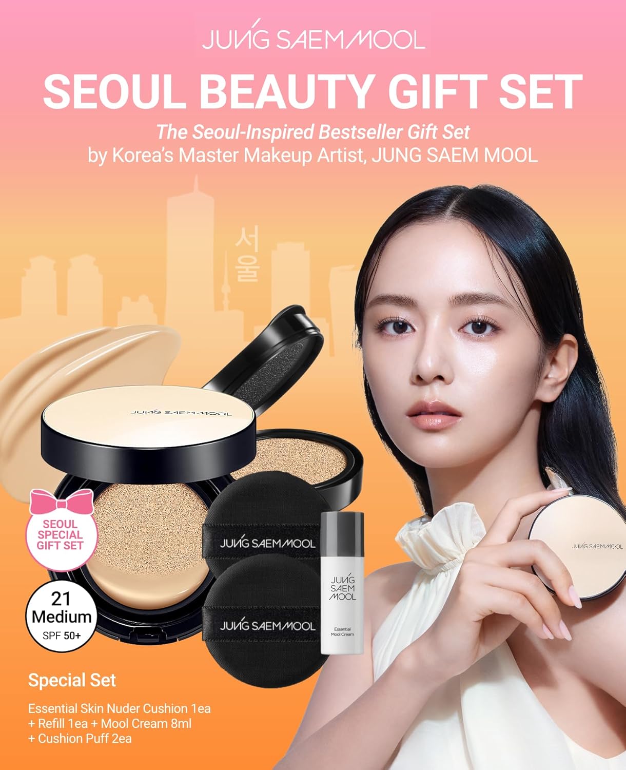 JUNG SAEM MOOL Essential Skin Nuder Cushion | Natural Finish, Buildable Coverage Cushion Foundation by Korean Makeup Artist (Refill Included, SPF 50 | Gift Set with Mool Cream & Puff), 21 Medium