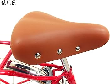 Amazon | 自転車用品 ヴィンテージ 鋲打ちサドル シティサイクルや