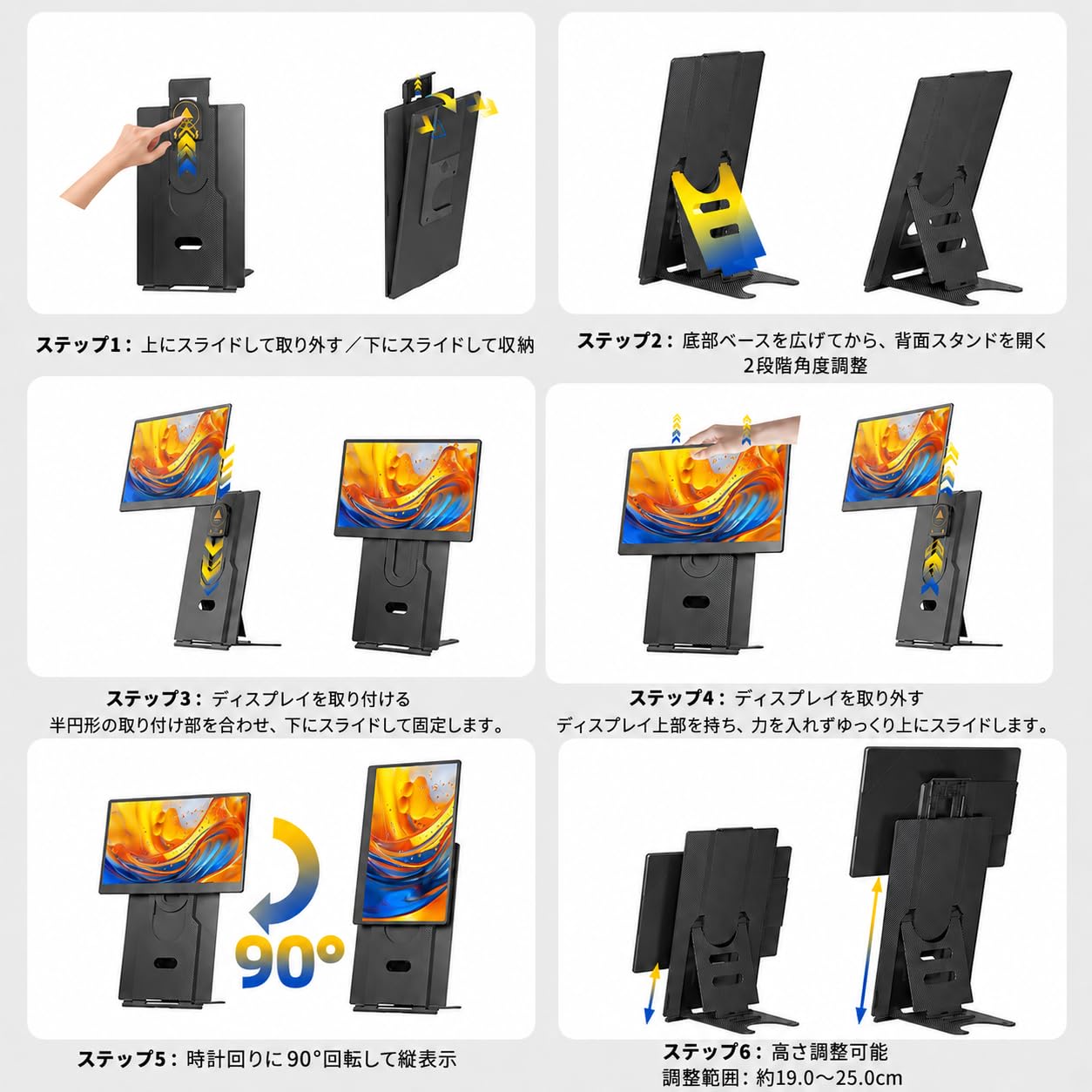 Amazon.co.jp: LivElect モバイルモニター 15.6インチ 【自立型