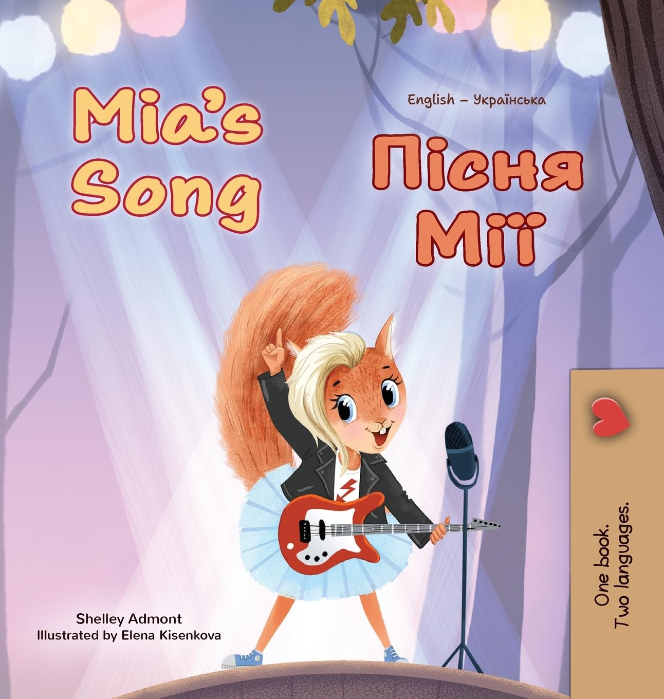 Mia's Song (English Ukrainian Bilingual Children's Book) (English Ukrainian Bilingual Collection)