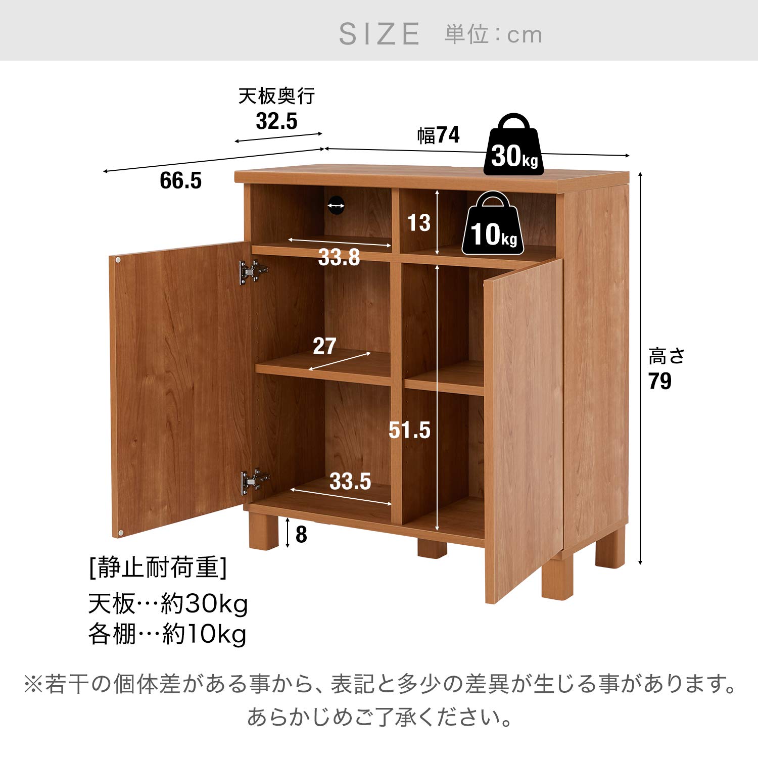 Amazon.co.jp: LOWYA ロウヤ キャビネット リビング収納 サイドボード