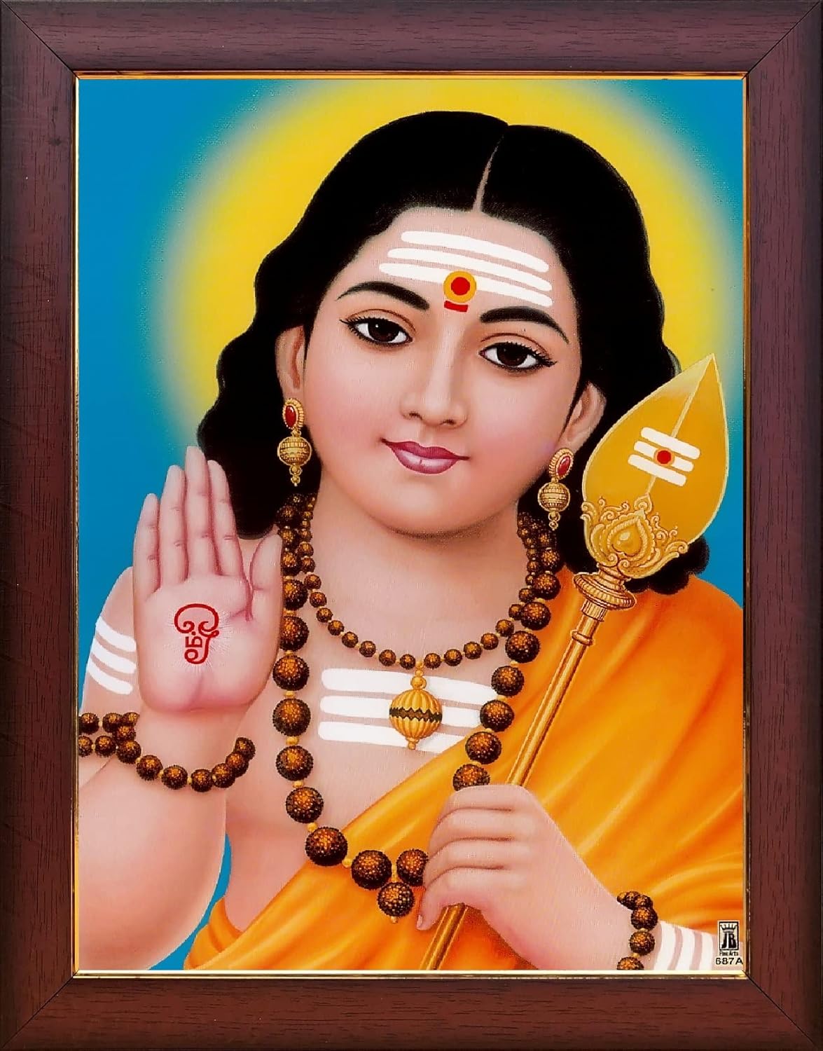 Garuda Photos God Bala Subramanya Swamy Photo Frame; Bala; Murugan