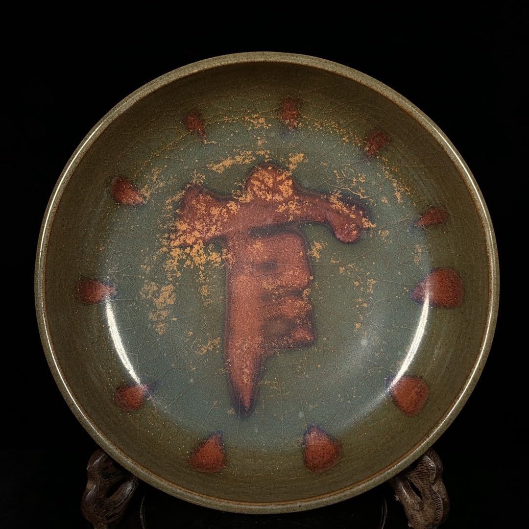 Amazon.co.jp: 宋古陶瓷品鈞窯青釉鼓釘洗極細工 置物古賞物 中国古玩