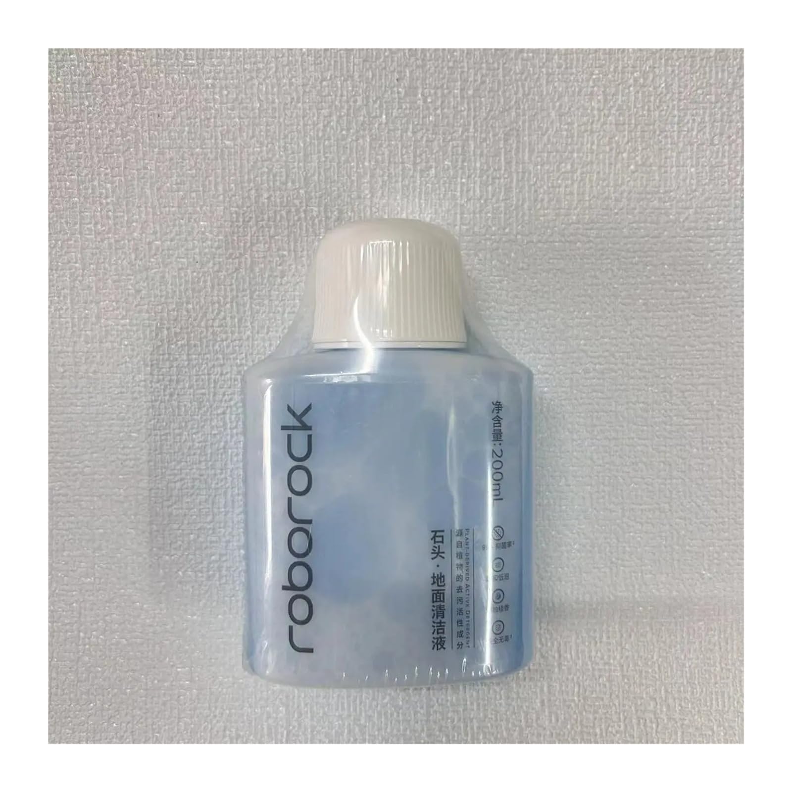 200 ml Bodenreinigungsflüssigkeit, kompatibel mit Roborock, Qrevo Curv, Q5 Pro, S8 MaxV Ultra, Q8 Max+, Qrevo S, Qrevo Pro und anderen Ersatzteilen for Saugroboter.(2pcs)
