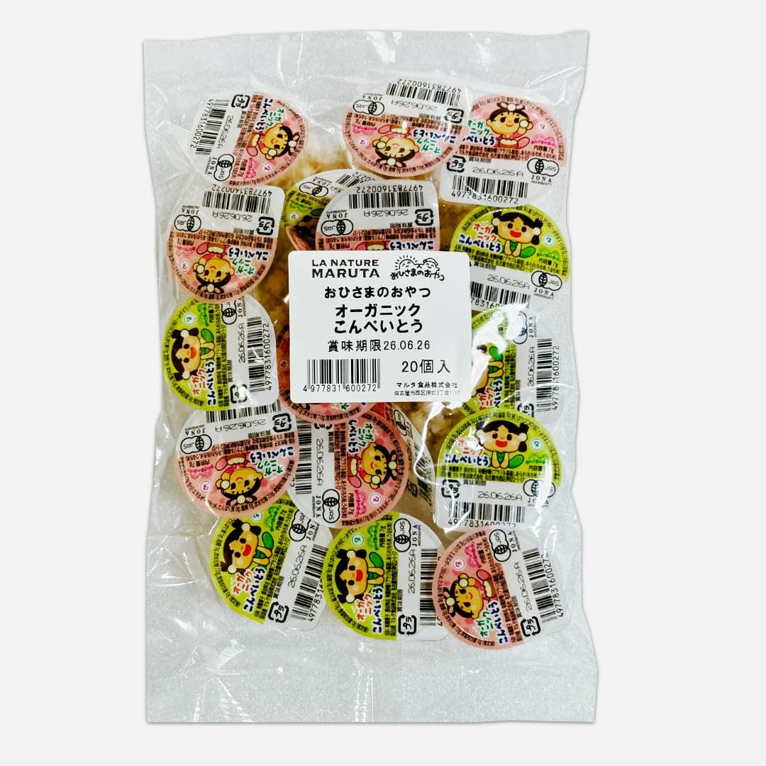 Amazon.co.jp: おひさまおやつ オーガニックこんぺいとう 40個入り (20