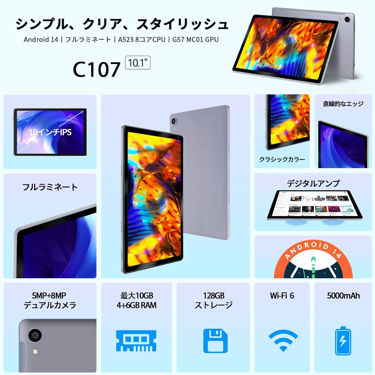 【Widevine L1対応】タブレット 10インチ 10GB+128GB Amazon.co.jp: タブレット 10インチ - 10GB+128GB+1TB拡張 8コアCPU