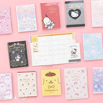 Amazon.co.jp: サンリオ(SANRIO) B6ダイアリー（ブロックタイプ