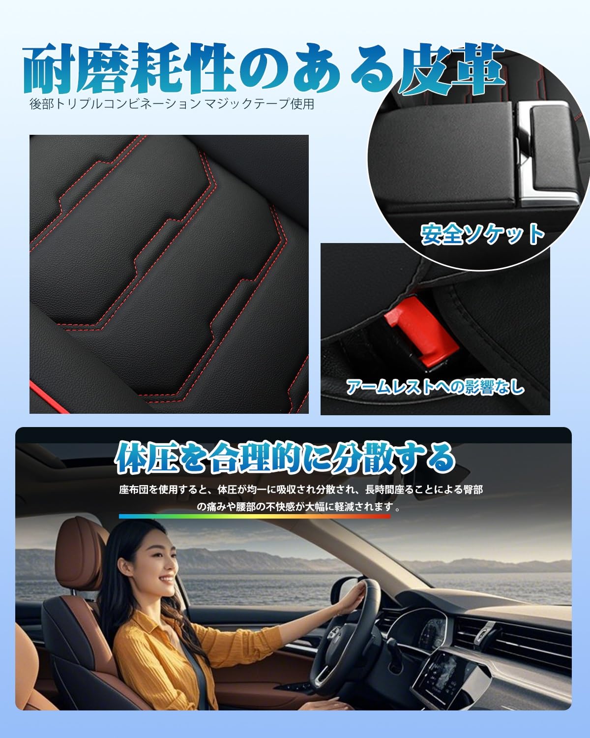 Amazon | 三菱アウトランダーPHEV GN0W GN系 2021年12月~現行 に適用