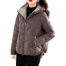 Women's Lightweight Quilted Puffer Jacket Hooded Winter