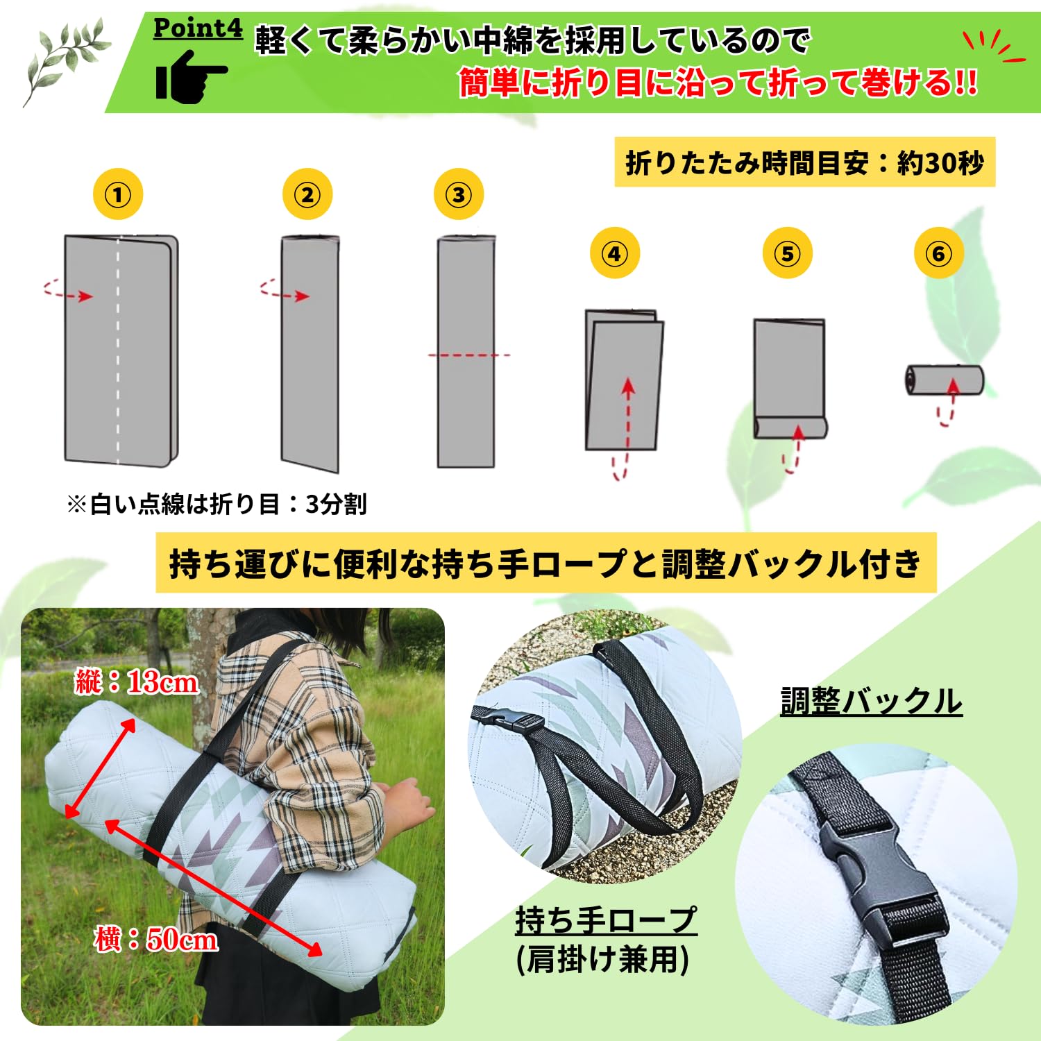 Amazon | 【プロトレーナー推奨】 レジャー シート Rknow 【正規