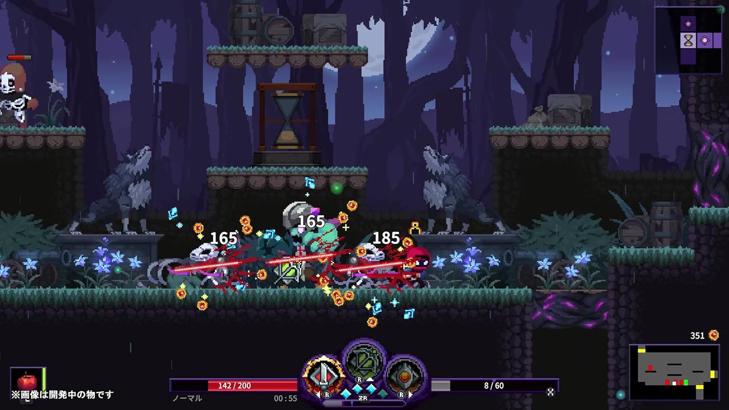 Nightmare: The Lunatic -Switch 【初回限定特典】アクリルキーホルダー 同梱