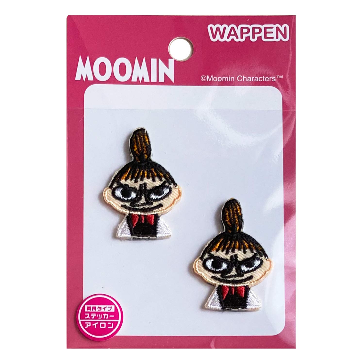 Amazon.co.jp: ムーミン 2Pワッペン リトルミイ スマイル
