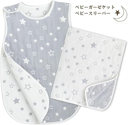 Amazon Twone ベビーギフトセット スリーパー ふくふくガーゼ 6重ガーゼ ベビーケット 赤ちゃん ガーゼケット 新生児 綿100 通気性抜群 柔らかく 天然有機コットン 吸水性 瞬間乾き 敏感肌適合 静電気防止 ベビー用品 安全 柔らかく お昼寝 寝冷え防止 出産祝い