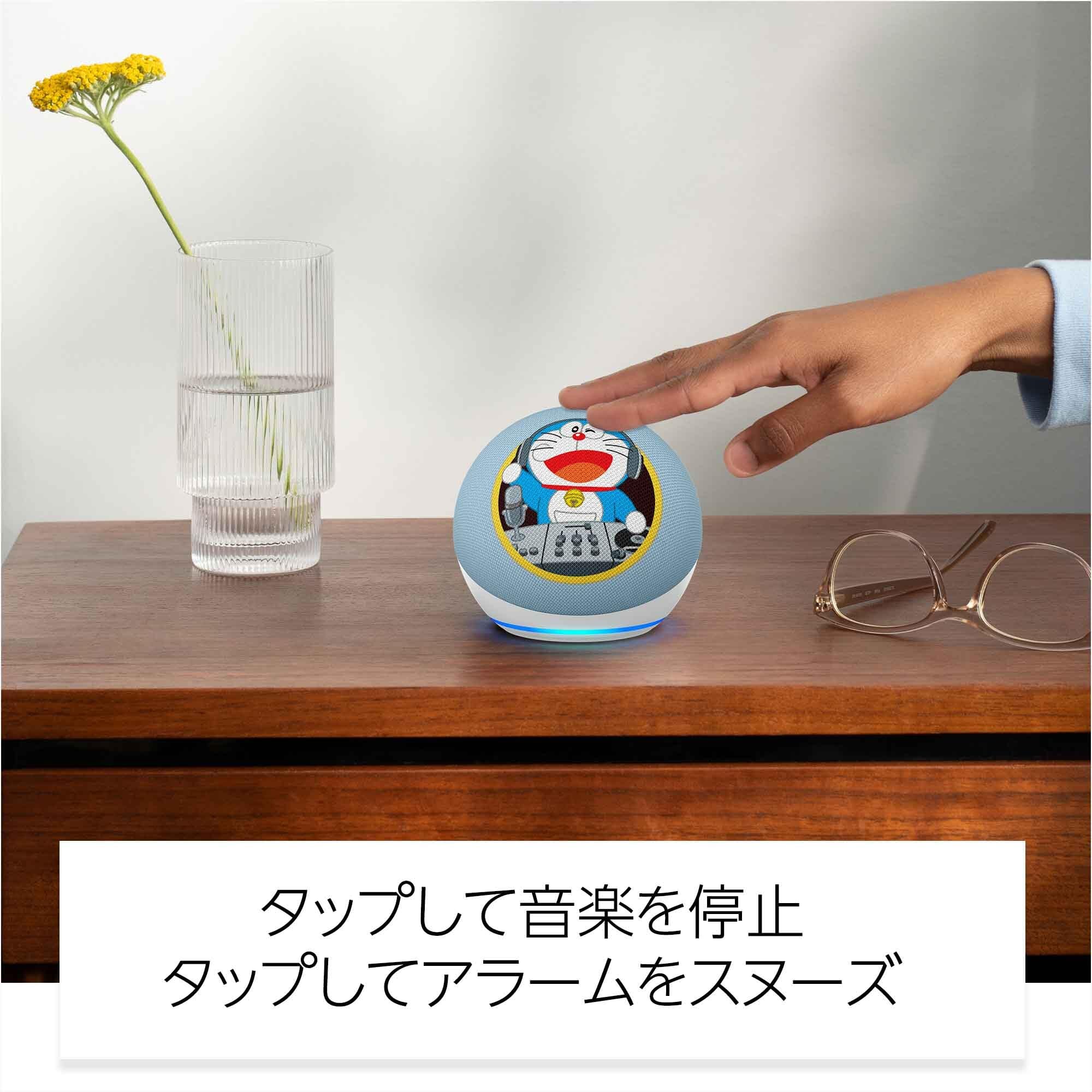 Amazon Echo Dot ドラえもんエディションサムネイル5