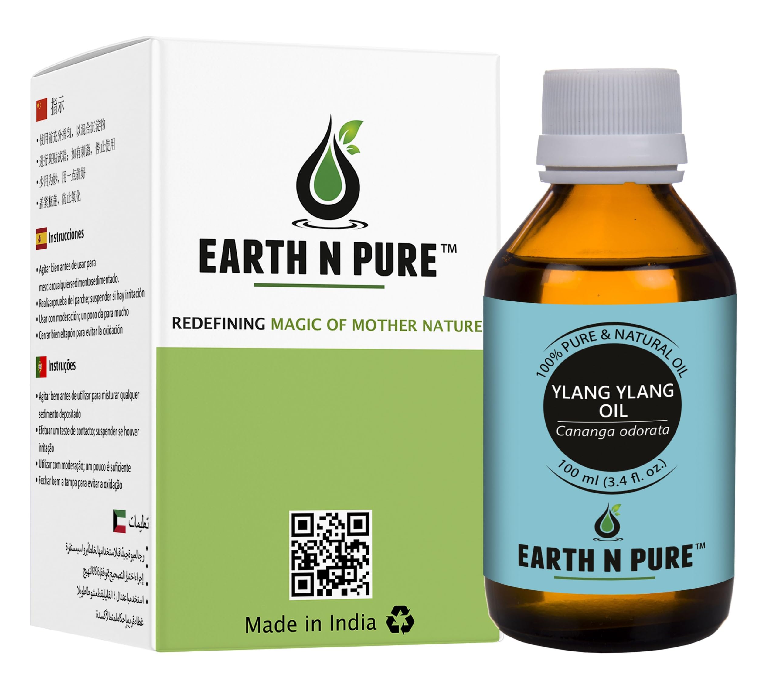 See full amazon price history chart for Earth N Pure Ylang Ylang Essential Oil Natural and Therapeutic Grade for Aromatherapy, Hair Care and Skin Care 100 ml Earth N Pure Ylang Ylang Essential Oil Natural and Therapeutic Grade for Aromatherapy, Hair Care and Skin Care 100 ml (B0CS6FFHWL) Amazon Price History, Amazon Price Tracker