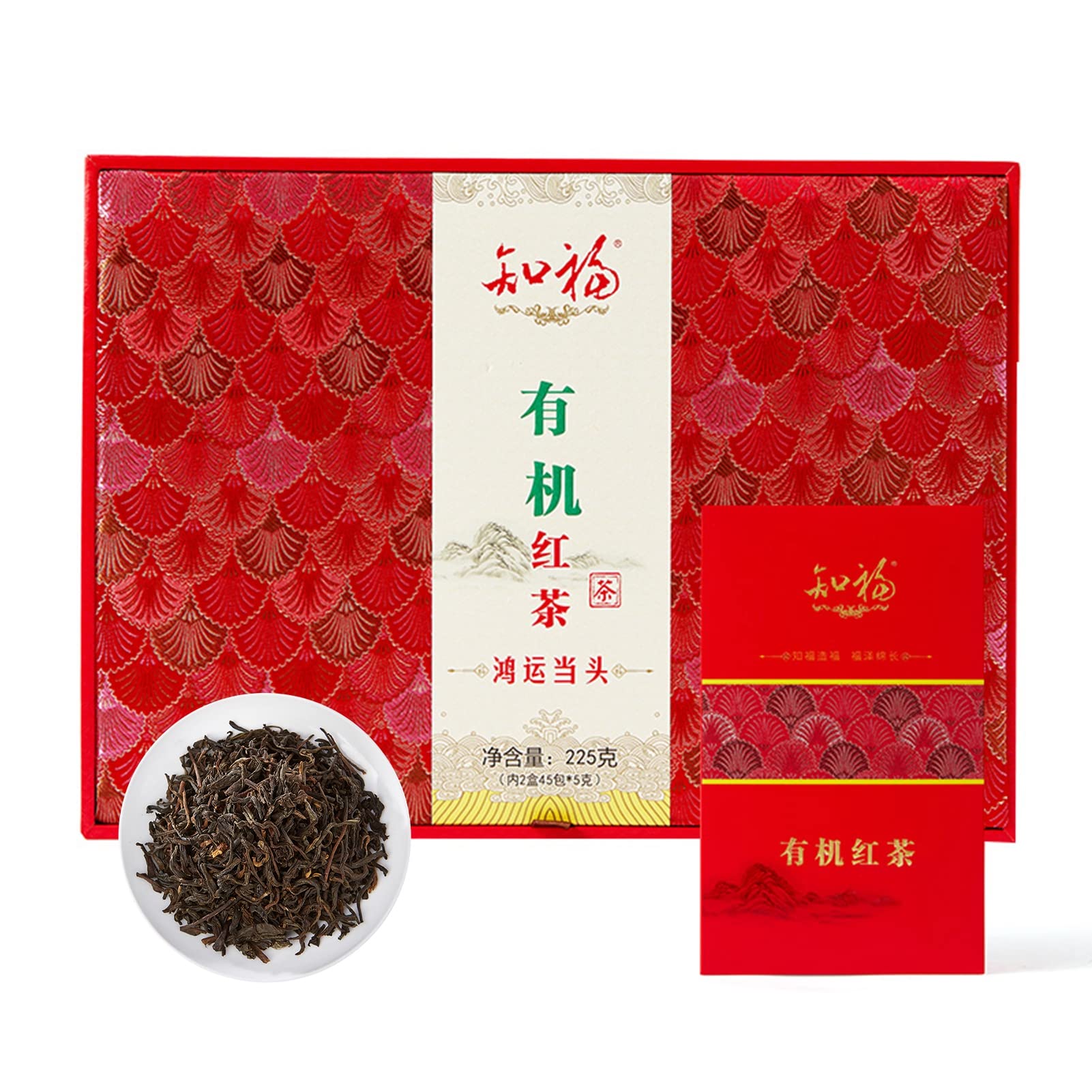 MINGZHE Czarna Herbata Sypana Mocna Angielska Herbata Mrożona Herbata śniadaniowa Czarne Liście Herbaty Pachnąca Organiczna Czarna Herbata Kung Fu Czarna Herbata Mocny Smak Pudełko Upominkowe z Luźnym