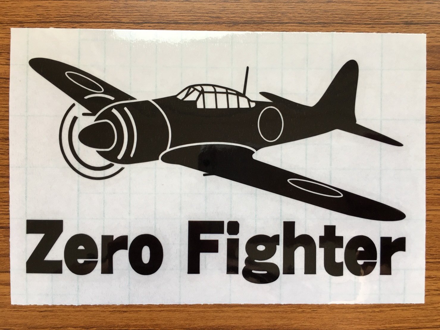 Amazon.co.jp: 【wagara-061-1】【黒】特別攻撃隊 零戦 ゼロ戦 Zero