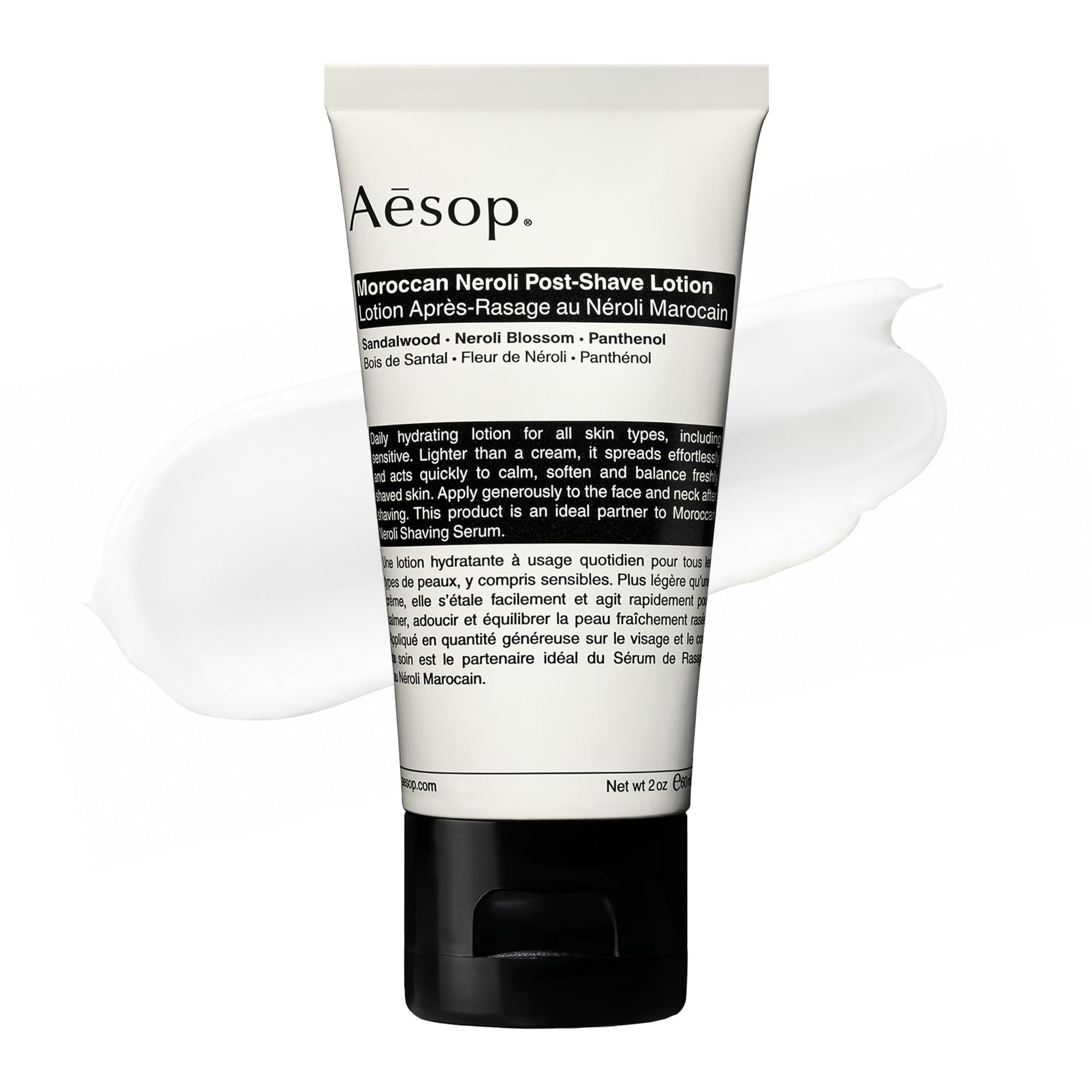 Amazon.com: Aesop Moroccan Neroli Post Shave Lotion | Unisex Daily