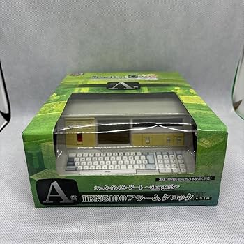【未開封】シュタインズゲート IBN5100 アラームクロック A賞 1番くじ 2025年最新】 A賞 IBN5100 アラームクロックの人気アイテム