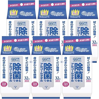 エリエール ウェットティッシュ 除菌 アルコールタイプ 携帯用 192枚(32枚×6パック) 除菌できるアルコールタオル【まとめ買い】