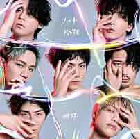 ジャニーズ WEST クリアファイル 写真集付き