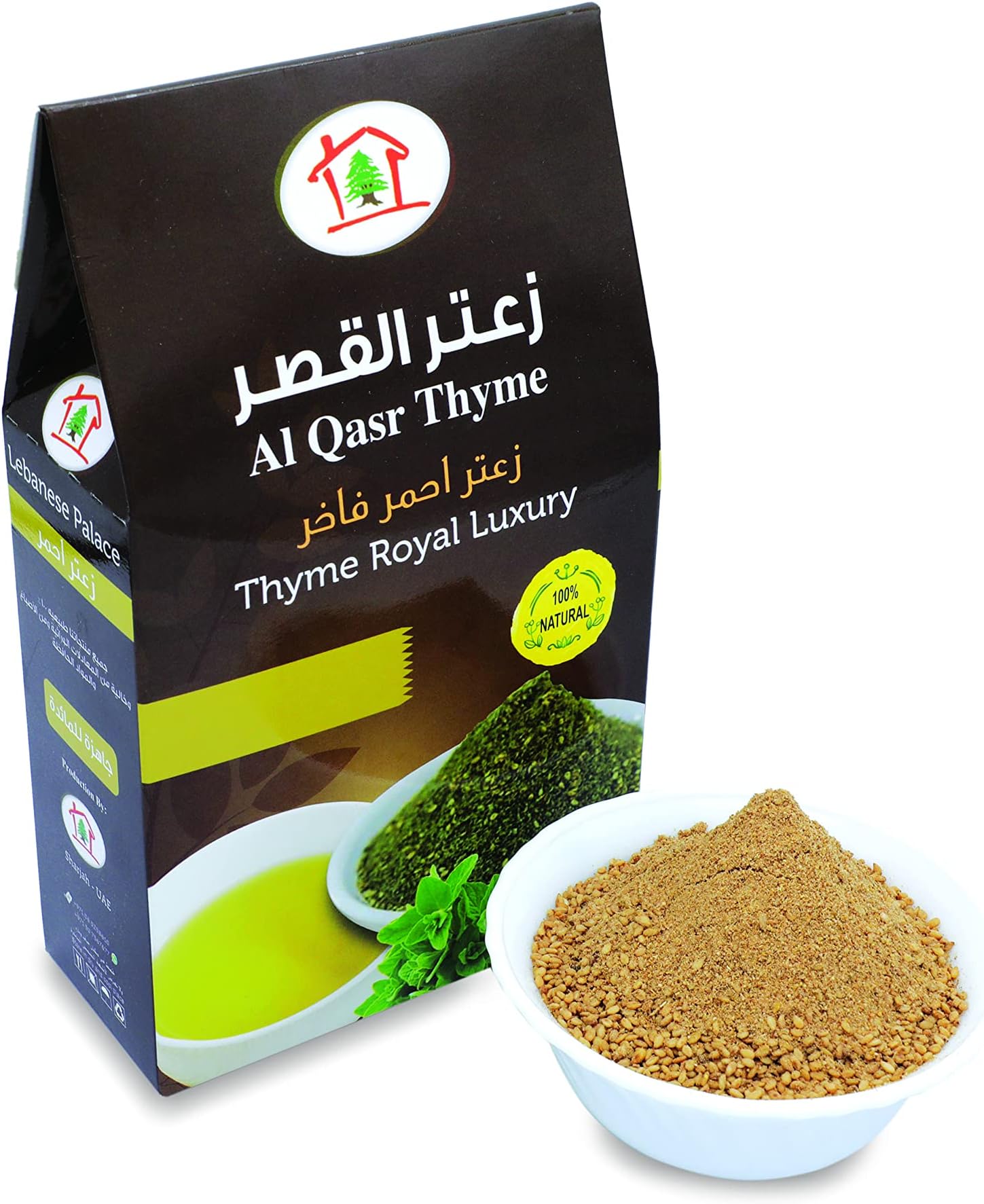 Thyme Red 500g