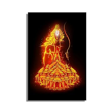 ABHI ONLINE SHOP Lord Shree Ram Wall Art Photo Frame – Synthetic Wood Hanging Poster for Home Decor, Pooja Room, Living Room & Shop | Spiritual Wall Painting (16x24 Inches)