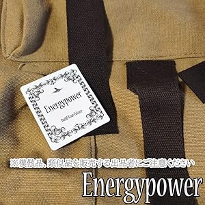 Amazon | EnergyPower 大容量バックパック 110リットル 帆布 超大型