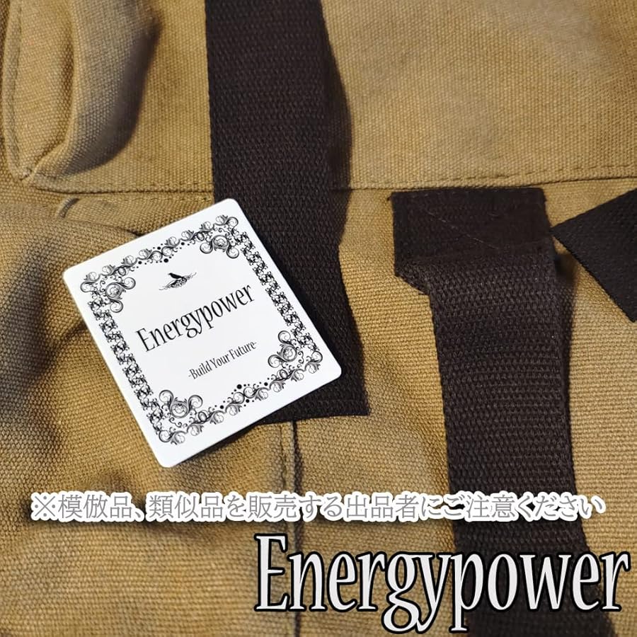 Amazon | EnergyPower 110L 大容量バックパック 帆布 キャンバス生地