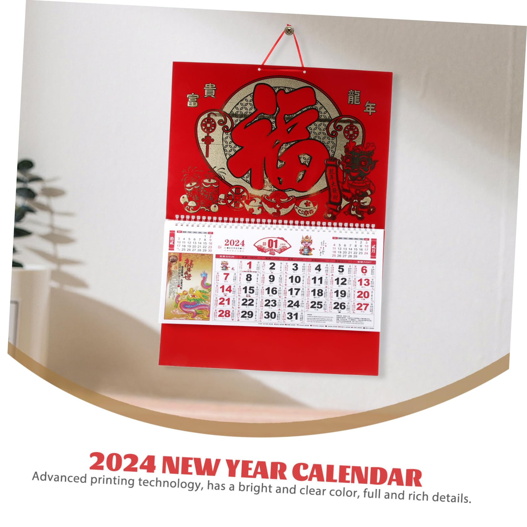 Housoutil 4 Piezas Calendario de Pared Chino Año del Dragón con Diseño Lunar Calendario Colgante para y Oficina Cultural y Detallado